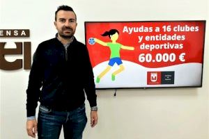 Deportes concede 60.000 euros en ayudas a 16 clubes y entidades por su participación en competiciones durante la temporada 2019/2020