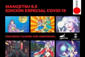 El municipi acollirà l'edició especial Covid del Festival Mangetsu el pròxim 27 de març