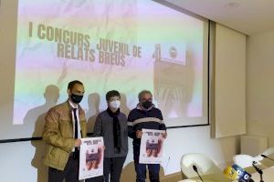 La Mancomunitat de l'Alcoià i el Comtat llança la primera edició del Concurs Juvenil de Relats Breus de l'Alcoià i el Comtat.