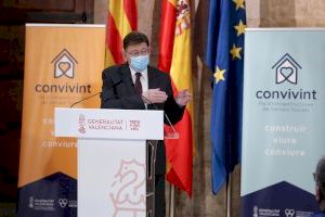 La Generalitat incluye la reforma integral del RPMD Mariola y la apertura del CEEM en el Plan 'Convivint'