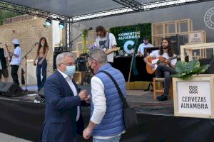 La Concejalía de Cultura y Momentos Alhambra presentan 14 conciertos que se ofrecerán hasta octubre