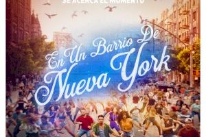 La Terraza de Verano se instala “En un barrio de Nueva York”, en el ecuador de julio