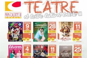 Canals posa en marxa l’abonament teatral per aquesta nova temporada