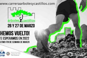 Torna la Carrera dels Arbres i Castells amb més força que mai