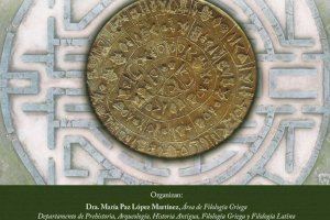 El SPIUAM presenta su tercera edición con el título de "Mediterráneo. Laberintos del conocimiento"