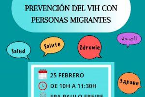 El Ayuntamiento de Almenara organiza el 25 de febrero un taller de prevención del VIH para personas migrantes