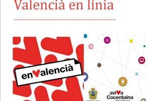 Oberta la inscripció en el curs «Valencià en línia»