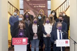 La Diputación de Castellón apoyará  económicamente a los pueblos de menos de 10.000 habitantes para que activen sus planes de igualdad