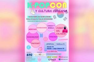 Una Feria-Exposición sobre música K-Pop y cultura coreana recaudará fondos a favor de las minorías sociales