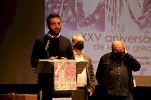 Sagunt commemora els 25 anys de Festival de Teatre Grecollatí amb un acte sobre la seua trajectòria