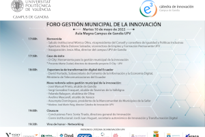 Foro de gestión municipal de la innovación