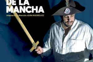 La UMH participa en el X Festival de Teatro Clásico de La Alcudia