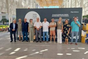 València celebra la Capital Mundial Disseny als carrers, per a mostrar i acostar este sector a la ciutadania