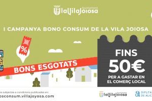 El Ayuntamiento celebra el éxito de la ‘I Campaña Bono Consumo’ de la Vila Joiosa al agotarse la totalidad de los bonos descuento