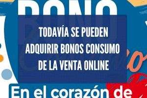 Todavía se pueden adquirir bonos consumo de la venta online de esta sexta edición