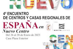 IV Encuentro de Centros y Casas Regionales de España en Nuevo Centro