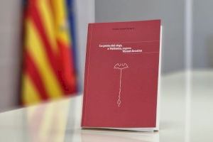 El Ayuntamiento edita un libro sobre la peste que azotó València en el siglo XVII