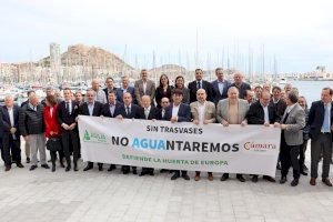 ASAJA-Alicante y Cámara de Comercio de Alicante lideran un encuentro empresarial para exigir agua para la provincia de Alicante