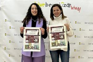 Benejúzar, junto a la arquitecta Sara García, organizan un taller para enseñar a construir las carrozas artesanales de La Pilarica