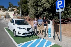 El 30º Punto de Recarga de coches eléctricos estará en Urb. Tossal