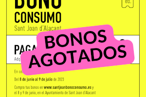 Agotados los 572.430 euros de los Bonos Consumo Sant Joan