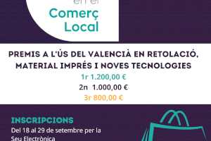 L'Eliana torna a implusar l'ús del valencià als comerços locals