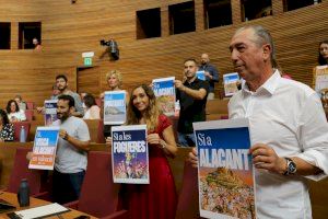 Compromís protesta en el Pleno de Les Corts por la propuesta de excluir Alicante del predominio lingüístico valenciano