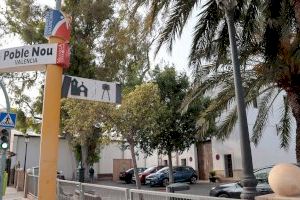 L'Ajuntament licita la reforma del parc infantil de Poble Nou