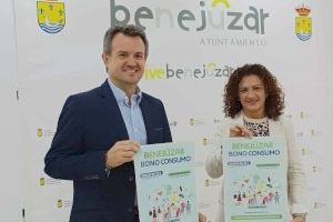 Benejúzar presenta una nueva edición del Bono Consumo para incentivar el comercio en el municipio