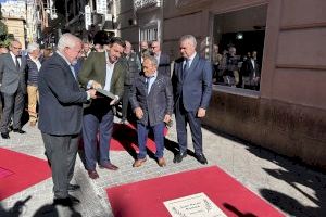 Elche reconoce la trayectoria de los empresarios Rafael Bernabéu, Juan Perán y los hermanos Diego y José Quiles