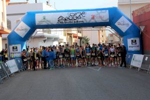 El III Duatlón de Alberic será prueba de la Liga de Clubes y campeonato autonómico