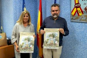 La Comissió de Festes ultima el programa conmemorativo del 284 aniversario de la Trobada de la Mare de Déu