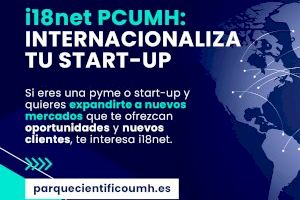 El PCUMH pone en marcha un programa para favorecer la internacionalización de empresas de su ecosistema y del entorno