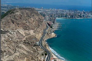 Estas son las condiciones de Alicante para aceptar la cesión gratuita de La Británica