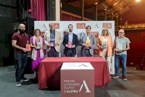 Els Premis Literaris Ciutat d’Alzira presenten format i imatge nous