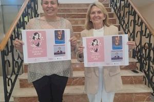 El Ayuntamiento de Bétera promueve la salud de las mujeres