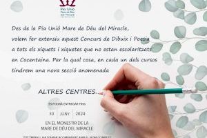 Gran participació en el concurs de fotografia organitzat per la Pia Unió Mare de Déu del Miracle a Cocentaina