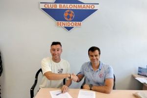 El Servigroup balonmano Benidorm ficha a Guillermo Castaño para dirigir al femenino de división honor plata