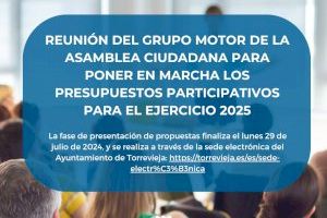 Reunión del Grupo Motor de la Asamblea Ciudadana para poner en marcha los presupuestos participativos para el ejercicio 2025