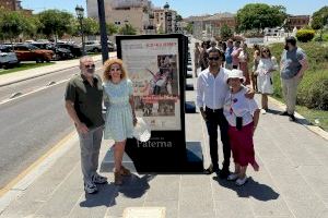 Paterna rinde homenaje a los deportistas reconocidos en la XV Gala del Deporte Municipal con una exposición en el cohetódromo