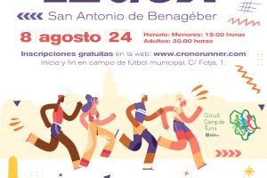 Abiertas las inscripciones para la XXVI Legua San Antonio de Benagéber