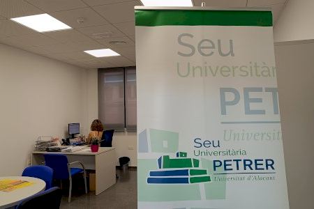 Petrer renueva el convenio para seguir siendo Sede Universitaria de la Universidad de Alicante