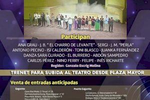 Nueva cita con la solidaridad de la gala musical benéfica de AFACAM el domingo en el Teatro Romano de Sagunto