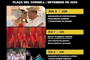 El Festival Jazz Dénia aconsegueix en el desé aniversari una xifra rècord de públic