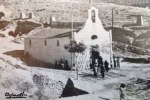 El Archivo Municipal “Clara Campoamor” recuerda las fiestas de la Virgen de la Salud de 1929