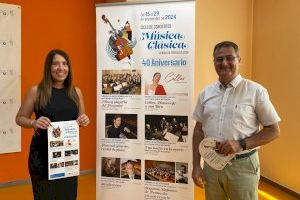 Peñíscola presenta el XL Ciclo de Conciertos de Música Clásica Ciudad de Peñíscola