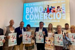 Alicante inyecta tres millones en el pequeño comercio con la campaña Bono Consumo que inicia su venta presencial este lunes