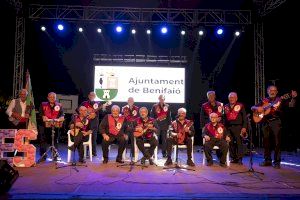 La Rondalla de Benifaió celebrará su 60 aniversario el próximo viernes 20 de septiembre con una exposición y un concierto