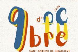 Sant Antoni de Benaixeve celebra el 9 d’Octubre amb música, pólvora i cultura popular