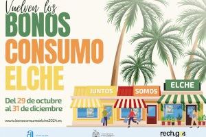 Vuelve una nueva campaña de bonos consumo para realizar compras hasta el 31 de diciembre en Elche